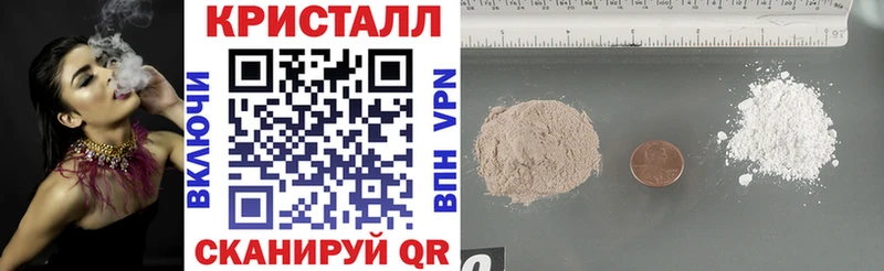Amphetamine Розовый  ссылка на мегу как зайти  маркетплейс как зайти  как найти   Дзержинск 