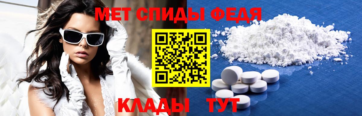 Amphetamine  Дзержинск  АМФ  АМФЕТАМИН 98% 