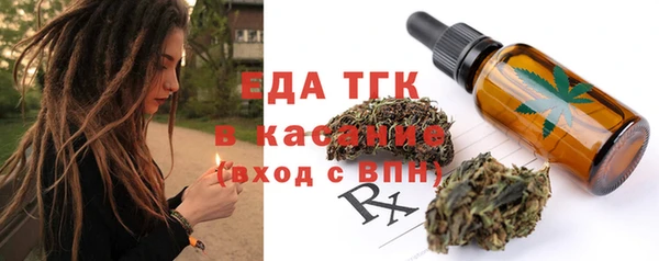 PSILOCYBIN Ладушкин