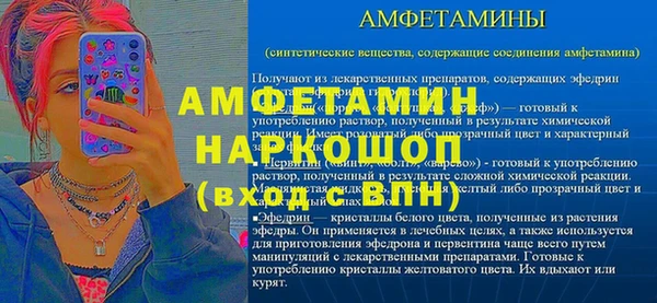 кокаин перу Лабытнанги