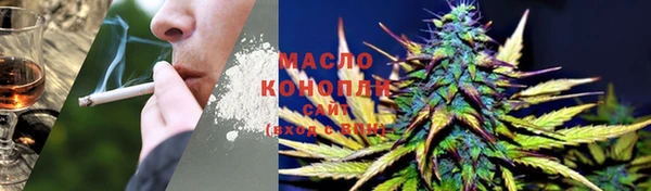 кокаин перу Лабытнанги
