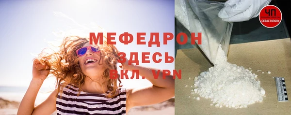 кокаин перу Лабытнанги