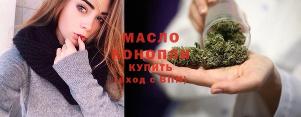 PSILOCYBIN Ладушкин