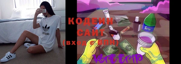 кокаин перу Лабытнанги