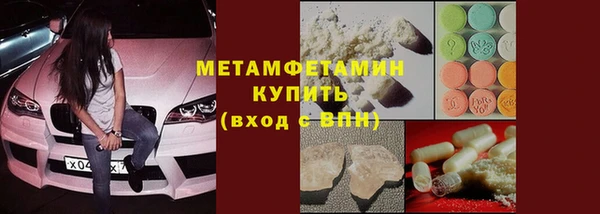 кокаин перу Лабытнанги