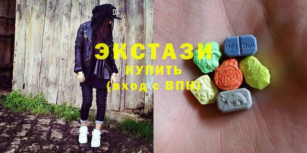 PSILOCYBIN Ладушкин