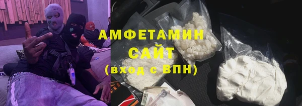 кокаин перу Лабытнанги