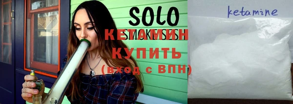 PSILOCYBIN Ладушкин