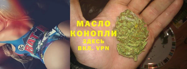PSILOCYBIN Ладушкин
