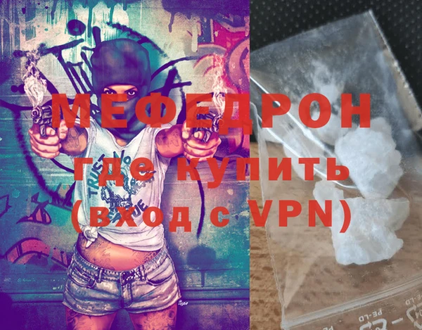 PSILOCYBIN Ладушкин