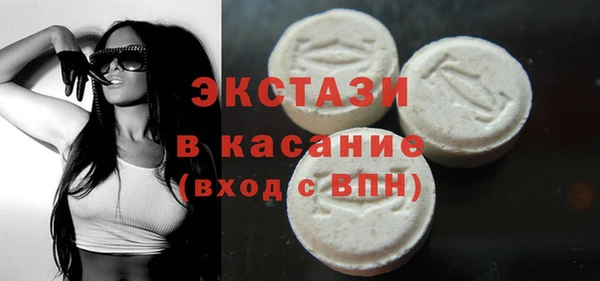PSILOCYBIN Ладушкин