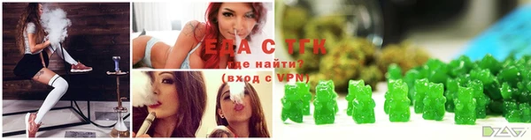 кокаин перу Лабытнанги