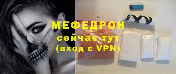 PSILOCYBIN Ладушкин