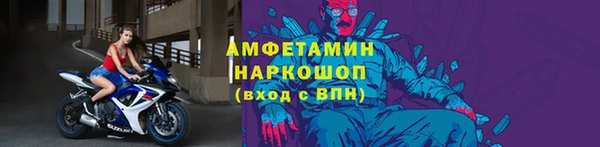 кокаин перу Лабытнанги