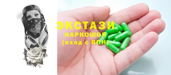 PSILOCYBIN Ладушкин