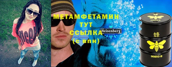 кокаин перу Лабытнанги