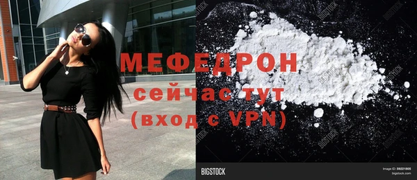 PSILOCYBIN Ладушкин