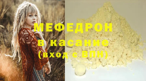 PSILOCYBIN Ладушкин