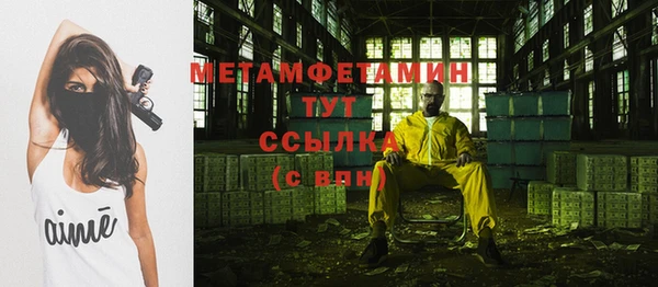 кокаин перу Лабытнанги