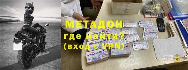 кокаин перу Лабытнанги