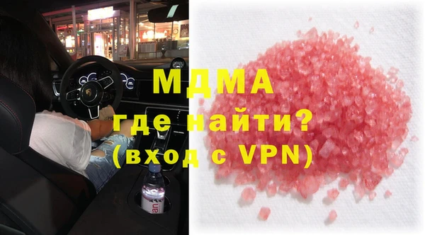 кокаин перу Лабытнанги