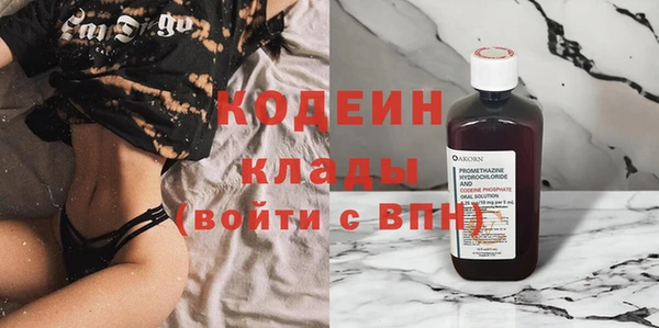 кокаин перу Лабытнанги