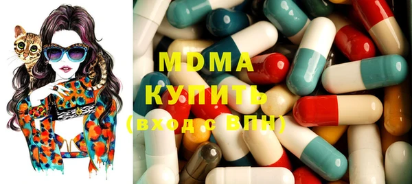 кокаин перу Лабытнанги