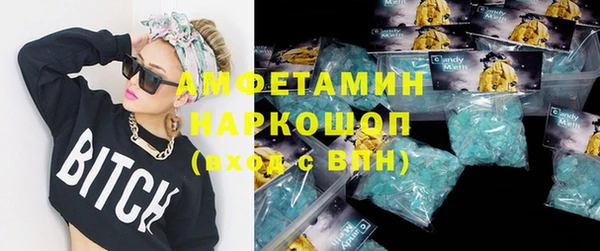 кокаин перу Лабытнанги