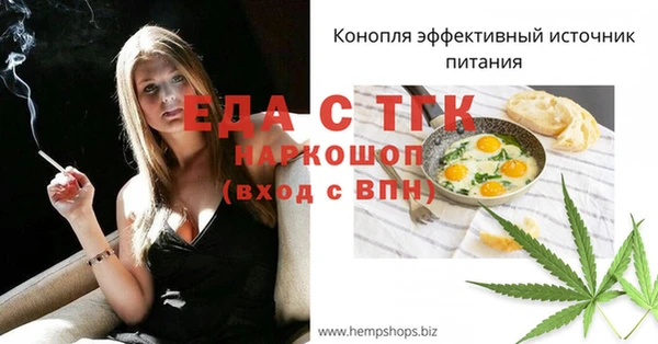 PSILOCYBIN Ладушкин