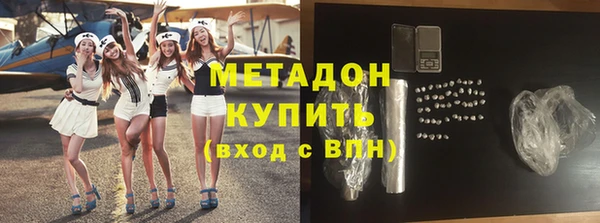 PSILOCYBIN Ладушкин