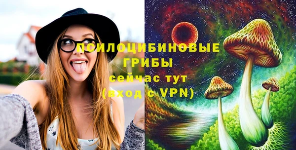 кокаин перу Лабытнанги