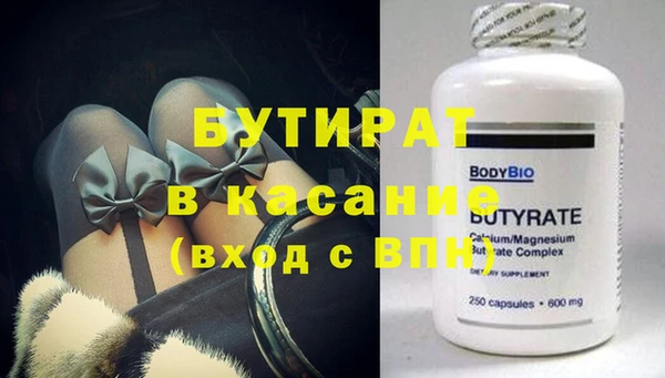 PSILOCYBIN Ладушкин