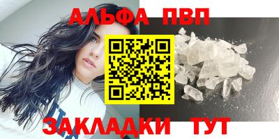 ГАЛЛЮЦИНОГЕННЫЕ ГРИБЫ Берёзовский