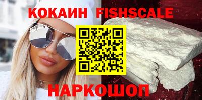 скорость mdpv Волгодонск