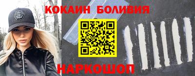 ГАЛЛЮЦИНОГЕННЫЕ ГРИБЫ Берёзовский