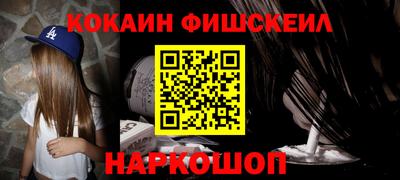 ГАЛЛЮЦИНОГЕННЫЕ ГРИБЫ Берёзовский