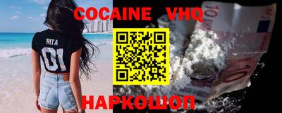 ГАЛЛЮЦИНОГЕННЫЕ ГРИБЫ Волжский