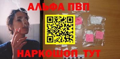 ГАЛЛЮЦИНОГЕННЫЕ ГРИБЫ Берёзовский