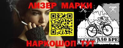 скорость mdpv Волгодонск