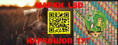скорость mdpv Волгодонск