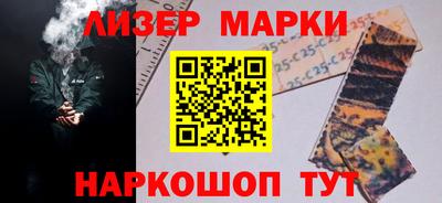 скорость mdpv Волгодонск