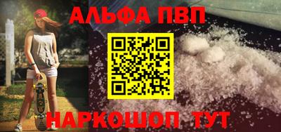 ГАЛЛЮЦИНОГЕННЫЕ ГРИБЫ Волжский