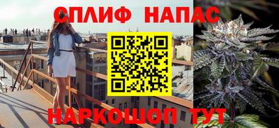 скорость mdpv Волгодонск