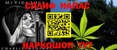 ГАЛЛЮЦИНОГЕННЫЕ ГРИБЫ Волжский