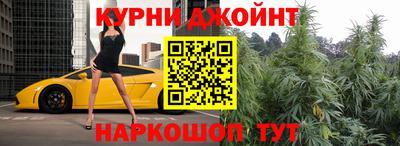 ГАЛЛЮЦИНОГЕННЫЕ ГРИБЫ Волжский