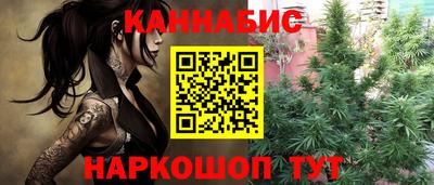 скорость mdpv Волгодонск