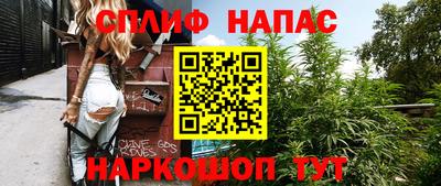 ГАЛЛЮЦИНОГЕННЫЕ ГРИБЫ Волжский