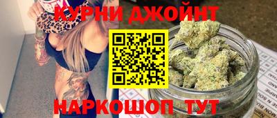 ГАЛЛЮЦИНОГЕННЫЕ ГРИБЫ Волжский