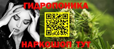 ГАЛЛЮЦИНОГЕННЫЕ ГРИБЫ Волжский