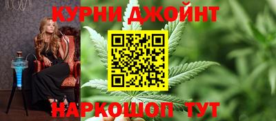 скорость mdpv Волгодонск